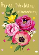 'First Wedding Anniversary' SK Card